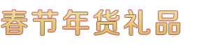凯发k8官方旗舰厅